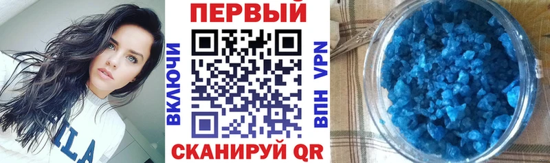 Amphetamine VHQ  Осинники 
