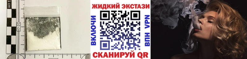 БУТИРАТ оксана  гидра   Осинники  купить  сайты 