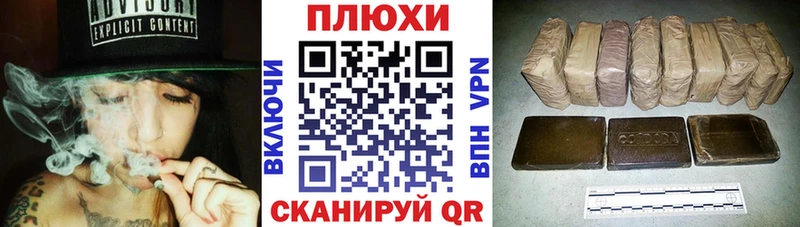нарко площадка Telegram  Осинники  Гашиш Premium 