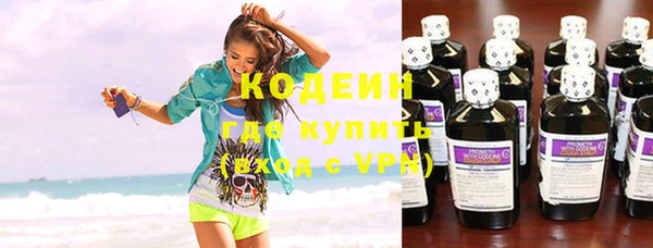 a pvp Волоколамск
