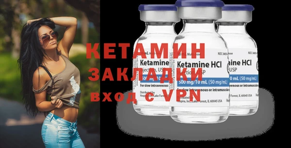 a pvp Волоколамск