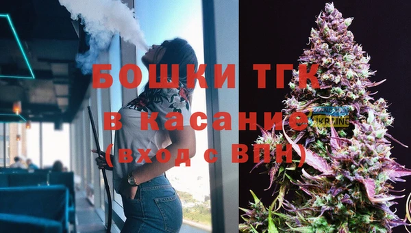 a pvp Волосово