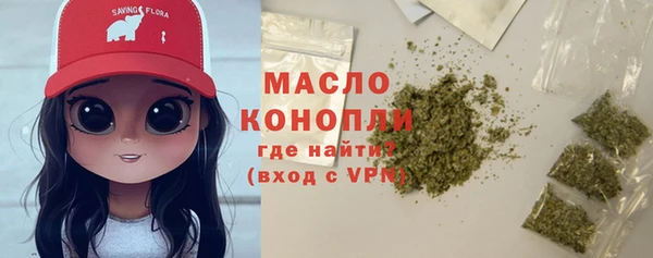 a pvp Волосово