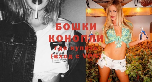 ALPHA-PVP Вязники