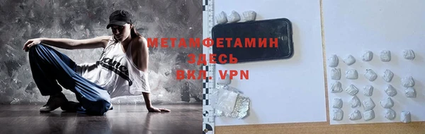 a pvp Волосово