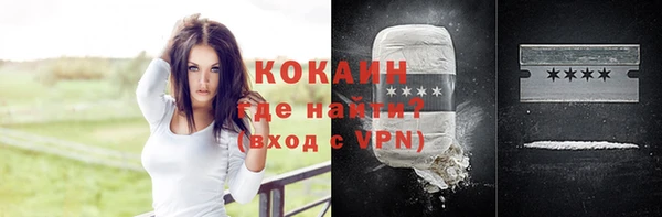 a pvp Волосово
