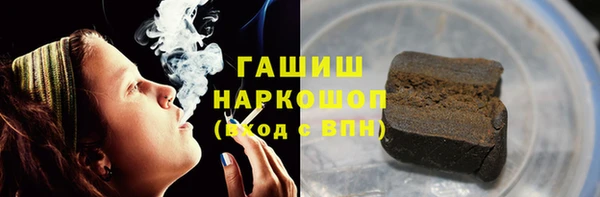 a pvp Волосово