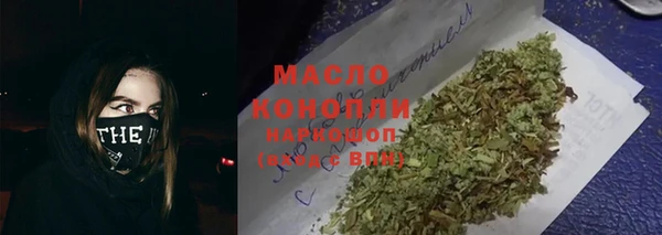 a pvp Волоколамск