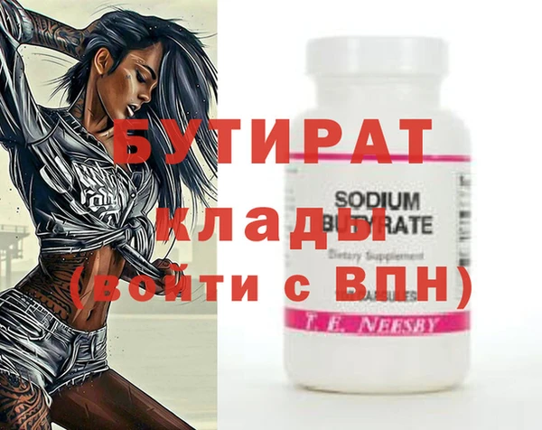 a pvp Волосово