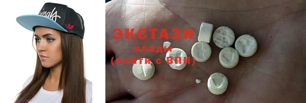соль курить ск Володарск