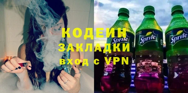 a pvp Волосово