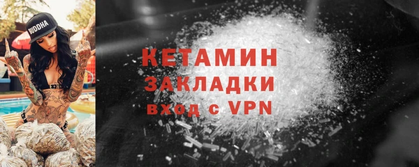 a pvp Волоколамск