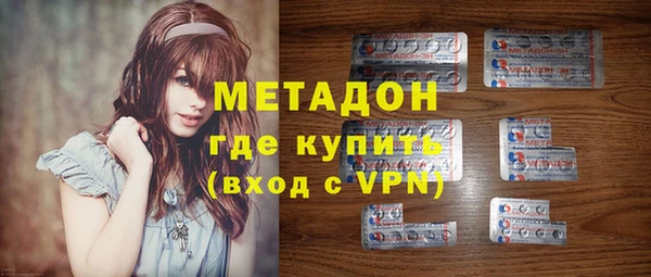a pvp Волосово