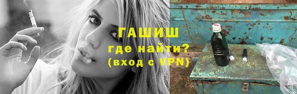 a pvp Волосово