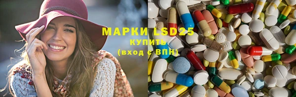 а пвп мука Сосновка