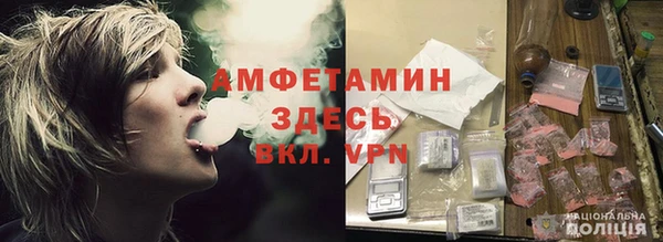 соль ск Сосновый Бор