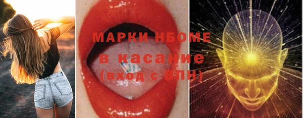 a pvp Волосово