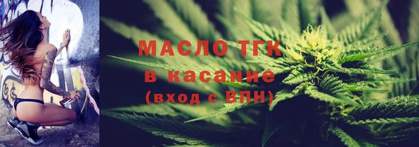 a pvp Волосово