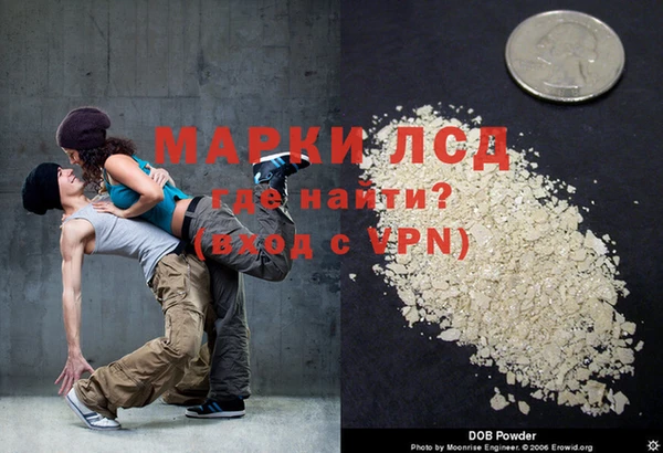 амф Вяземский