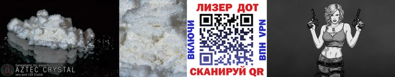 Лсд 25 экстази кислота  хочу   Осинники 