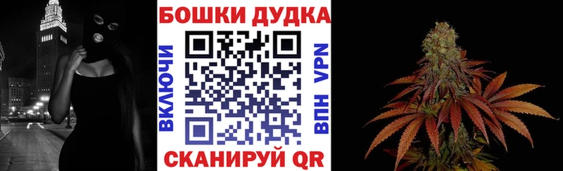 Конопля индика  наркота  Осинники 